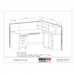 屏风组合办公桌