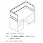 32款单人屏风工作位