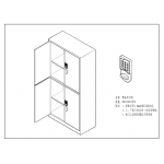 整体密码锁两节柜