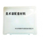 美术课配套材料