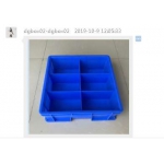六分格PP储物盒