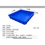 方形PP储物盒