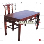 工艺书法桌椅