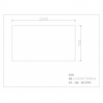 易格（前挡板）