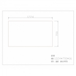 易格（前挡板）