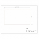 易格（前挡板）