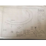 U型会议桌大接头
