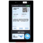 研讨间配套设备（含系统）