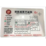 消防疏散图