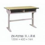 双人课桌