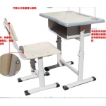 单人可升降课桌椅
