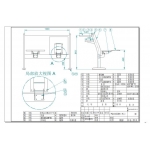 f型两人固定课桌椅（加高）
