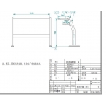F型两人固定前桌
