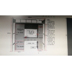 方管单人组合床