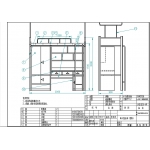 单人组合床（型材）