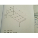 方管单人床