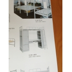 单人组合床（方管）