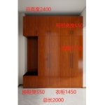 入户衣柜（单间）