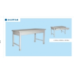 制式营具办公学习桌