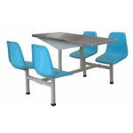 四人组装式玻璃钢餐桌椅