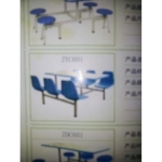 六人组装式餐桌椅