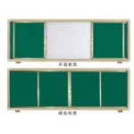 推拉式黑板