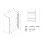 双面书架主架（木护板）