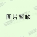 双面书架主架（带护板）