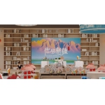 靠墙高架F1-KQGJ-011