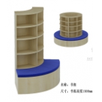 带矮凳书架