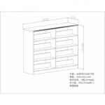 双联四层双面书架