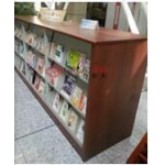 四层双面木护板期刊架