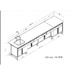 化学边台（中央台变更）