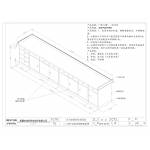 门诊楼三楼ICU治疗台