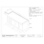 门诊一楼外科治疗室治疗台