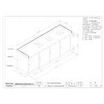 门诊一楼输液大厅污物柜