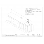 门诊二楼病理科对片室实验边台