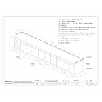 门诊一楼输液大厅治疗台