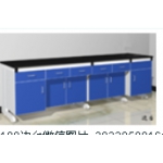 实验边台（仪器室）