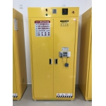 化学品安全柜(全钢)