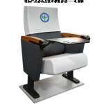 礼堂椅