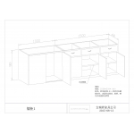 矮柜（中医科）