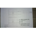 整体上下对开门杯柜