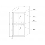 战士保密内务柜