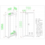 工具箱