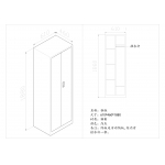钢制柜
