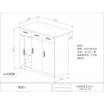 矮柜3