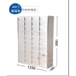 不锈钢40门碗柜