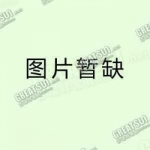 案板