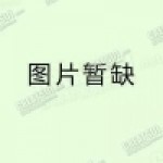 中央操作台